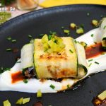 Recetas con gochujang