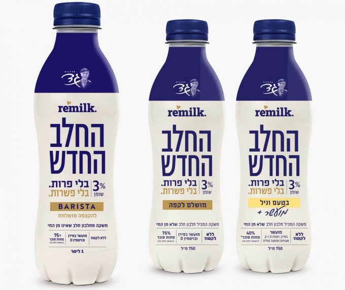 Leche obtenida a partir de la fermentación de precisión