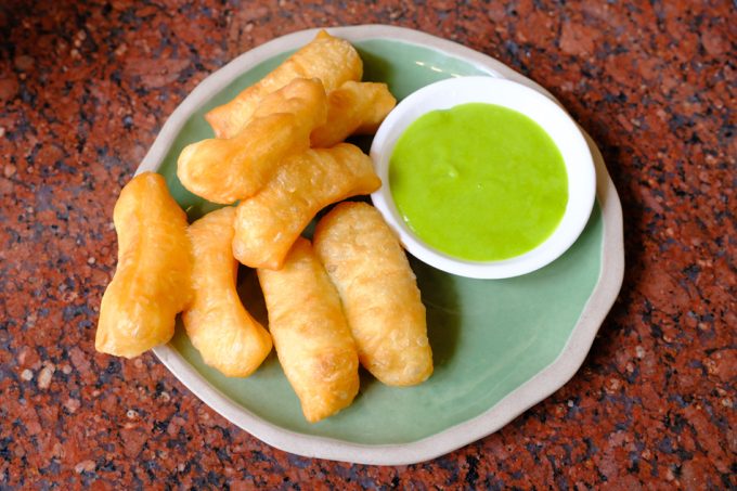 Salsa con pandan